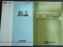 平成２７年式　衝突低減ブレーキ　社外ワンセグナビ　社外前後ドラレコ（福岡県）の中古車