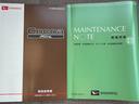 平成２４年式　純正ＣＤチューナー（福岡県）の中古車