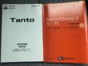 純正フルセグナビ　Ｂｌｕｅｔｏｏｔｈ　シートヒーター　令和３年式　衝突低減ブレーキ（福岡県）の中古車