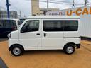弊社デモカーＵＰ車　衝突低減ブレーキ（福岡県）の中古車
