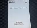 令和６年式　衝突低減ブレーキ　弊社デモカーＵＰ車　純正ディスプレイオーディオ　フルセグＴＶ　ブルートゥース　Ｂｌｕｅｔｏｏｔｈ　シートヒーター（福岡県）の中古車