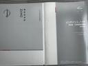 ワンセグナビ　ＥＴＣ　Ｂｌｕｅｔｏｏｔｈ　衝突低減ブレーキ（福岡県）の中古車