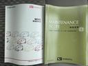 純正フルセグナビ　ドラレコ　バックモニター（福岡県）の中古車