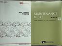 純正フルセグナビ　バックモニター　衝突低減ブレーキ　Ｂｌｕｅｔｏｏｔｈ（福岡県）の中古車