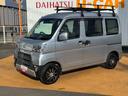 １ｄｉｎラジオ　ＥＴＣ　ルーフキャリア（福岡県）の中古車