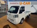 ５ＭＴ　４ＷＤ　マニュアル車（福岡県）の中古車