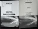 新車保証継承付　衝突低減ブレーキ　ＣＤチューナー　Ｂｌｕｅｔｏｏｔｈ　クルーズコントロール　令和７年式（福岡県）の中古車