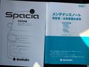 ディスプレイオーディオ　バックモニター　ＥＴＣ　新車保証継承付（福岡県）の中古車