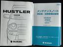 ＣＤチューナー　シートヒーター　プッシュボタンスタート（福岡県）の中古車