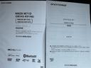純正フルセグナビ　ドラレコ　パノラマモニター（福岡県）の中古車