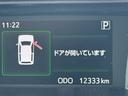 純正フルセグナビ　ＥＴＣ　ドラレコ　バックモニター（福岡県）の中古車