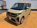 新車保証継承付　デモカーＵＰ車　オーディオレス（福岡県）の中古車