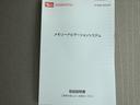 ワンセグナビ　バックモニター（福岡県）の中古車