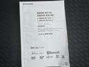 純正フルセグナビ　ＥＴＣ　ドラレコ　バックモニター（福岡県）の中古車