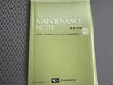 社外ナビ　ドラレコ（福岡県）の中古車