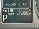 純正フルセグナビ　ＥＴＣ　ドラレコ　バックモニター（福岡県）の中古車