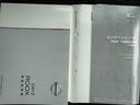 純正フルセグナビ　ＥＴＣ　パノラマモニター（福岡県）の中古車