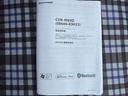 ４ＷＤ　４ＡＴ車　衝突低減ブレーキ　社外アルミホイール　ホイールロックナット（福岡県）の中古車