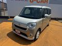 純正フルセグナビ　ドラレコ　パノラマモニター（福岡県）の中古車