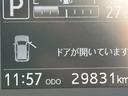 社外ディスプレイオーディオ　社外前後方ドラレコ　バックモニター（福岡県）の中古車