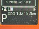 ナビ地デジＴＶ　バックカメラ　Ｂｌｕｅｔｏｏｔｈ　スマートキー　クルーズコントロール　ＬＥＤヘッドライト　衝突軽減ブレーキ　横滑り防止装置　アイドリングストップ　クリアランスソナー　純正アルミホイール（福岡県）の中古車