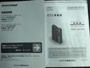 ナビ地デジＴＶ　バックカメラ　Ｂｌｕｅｔｏｏｔｈ　スマートキー　クルーズコントロール　ＬＥＤヘッドライト　衝突軽減ブレーキ　横滑り防止装置　アイドリングストップ　クリアランスソナー　純正アルミホイール（福岡県）の中古車