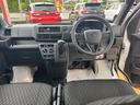 （福岡県）の中古車