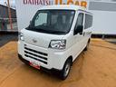 （福岡県）の中古車