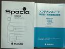ＤＶＤチューナー　Ｂｌｕｅｔｏｏｔｈ　スマートキー　前ドライブレコーダー　　両側電動スライドドア　ＬＥＤヘッドライト　衝突軽減ブレーキ　横滑り防止装置　アイドリングストップ　純正アルミホイール（福岡県）の中古車