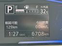 弊社デモカーＵＰ車　新車保証継承付　オーディオレス　オートライト　ＬＥＤヘッドライト　衝突軽減ブレーキ　横滑り防止装置　アイドリングストップ　クリアランスソナー（福岡県）の中古車
