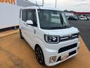 ナビ地デジＴＶ　全方位カメラ　Ｂｌｕｅｔｏｏｔｈ　スマートキー　両側電動スライドドア　衝突軽減ブレーキ　アイドリングストップ　純正アルミホイール（福岡県）の中古車