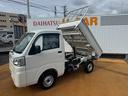電動ローダンプ　４ＷＤ　マニュアル車　衝突軽減ブレーキ　横滑り防止装置（福岡県）の中古車