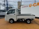 電動ローダンプ　４ＷＤ　マニュアル車　衝突軽減ブレーキ　横滑り防止装置（福岡県）の中古車