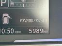 弊社デモカーＵＰ車　新車保証継承付　オーディオレス　オートライト　ＬＥＤヘッドライト　衝突軽減ブレーキ　横滑り防止装置　アイドリングストップ　クリアランスソナー（福岡県）の中古車