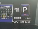 モデリスタ仕様　ナビ地デジＴＶ　ＥＴＣ　バックカメラ　Ｂｌｕｅｔｏｏｔｈ　スマートキー　両側電動スライドドア　クルーズコントロール　ＬＥＤヘッドライト　横滑り防止装置　アイドリングストップ（福岡県）の中古車