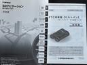 モデリスタ仕様　ナビ地デジＴＶ　ＥＴＣ　バックカメラ　Ｂｌｕｅｔｏｏｔｈ　スマートキー　両側電動スライドドア　クルーズコントロール　ＬＥＤヘッドライト　横滑り防止装置　アイドリングストップ（福岡県）の中古車