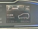 新車保証継承付　弊社デモカーＵＰ車　オーディオレス　ＬＥＤヘッドライト　衝突軽減ブレーキ　オートマチックハイビーム　横滑り防止装置　アイドリングストップ　クリアランスソナー（福岡県）の中古車