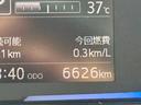 新車保証継承付　弊社デモカーＵＰ車　オーディオレス　オートライト　ＬＥＤヘッドライト　衝突軽減ブレーキ　オートマチックハイビーム　横滑り防止装置　アイドリングストップ　クリアランスソナー（福岡県）の中古車