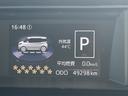 ナビ地デジＴＶ　バックカメラ　Ｂｌｕｅｔｏｏｔｈ　ＥＴＣ　前ドライブレコーダー　両側電動スライドドア　クルーズコントロール　オートライト　ＬＥＤヘッドライト　衝突軽減ブレーキ　アイドリングストップ（福岡県）の中古車