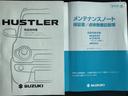 ナビ地デジＴＶ　バックカメラ　Ｂｌｕｅｔｏｏｔｈ　スマートキー　ＥＴＣ　　衝突軽減ブレーキ　横滑り防止装置　アイドリングストップ　純正アルミホイール（福岡県）の中古車