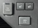 新車保証継承付　オーディオレス　オートライト　ＬＥＤヘッドライト　衝突軽減ブレーキ　オートマチックハイビーム　横滑り防止装置　アイドリングストップ　クリアランスソナー　純正アルミホイール（福岡県）の中古車
