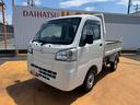 多目的ダンプ　ＰＴＯ　４ＷＤ　５ＭＴ車　マニュアル車　マニュアルエアコン　１ｄｉｎラジオ（福岡県）の中古車