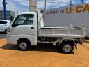 多目的ダンプ　ＰＴＯ　４ＷＤ　５ＭＴ車　マニュアル車　マニュアルエアコン　１ｄｉｎラジオ（福岡県）の中古車
