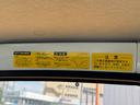 多目的ダンプ　ＰＴＯ　４ＷＤ　５ＭＴ車　マニュアル車　マニュアルエアコン　１ｄｉｎラジオ（福岡県）の中古車