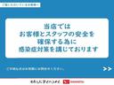 ナビ地デジＴＶ　全方位カメラ　Ｂｌｕｅｔｏｏｔｈ　スマートキー　ＥＴＣ　　前後ドライブレコーダー　　両側電動スライドドア　衝突軽減ブレーキ　横滑り防止装置　アイドリングストップ　純正アルミホイール（福岡県）の中古車