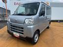 新車保証継承付　弊社デモカーＵＰ車　両側スライドドア　衝突軽減ブレーキ　横滑り防止装置　アイドリングストップ　クリアランスソナー（福岡県）の中古車