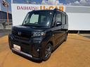 新車保証継承付　弊社デモカーＵＰ車　ディスプレイオーディオ　バックカメラ　Ｂｌｕｅｔｏｏｔｈ　両側電動スライドドア　ＬＥＤヘッドライト　衝突軽減ブレーキ　アイドリングストップ　クリアランスソナー（福岡県）の中古車