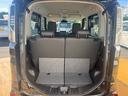 ナビ地デジＴＶ　全方位カメラ　Ｂｌｕｅｔｏｏｔｈ　スマートキー　　両側電動スライドドア　ＬＥＤヘッドライト　衝突軽減ブレーキ　横滑り防止装置　アイドリングストップ　純正アルミホイール（福岡県）の中古車