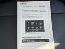 ナビ地デジＴＶ　全方位カメラ　Ｂｌｕｅｔｏｏｔｈ　スマートキー　　両側電動スライドドア　ＬＥＤヘッドライト　衝突軽減ブレーキ　横滑り防止装置　アイドリングストップ　純正アルミホイール（福岡県）の中古車