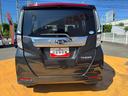 弊社デモカーＵＰ車　ＣＤチューナー　バックカメラ付　両側電動スライドドア　クルーズコントロール　ＬＥＤヘッドライト　衝突軽減ブレーキ　横滑り防止装置　アイドリングストップ（福岡県）の中古車
